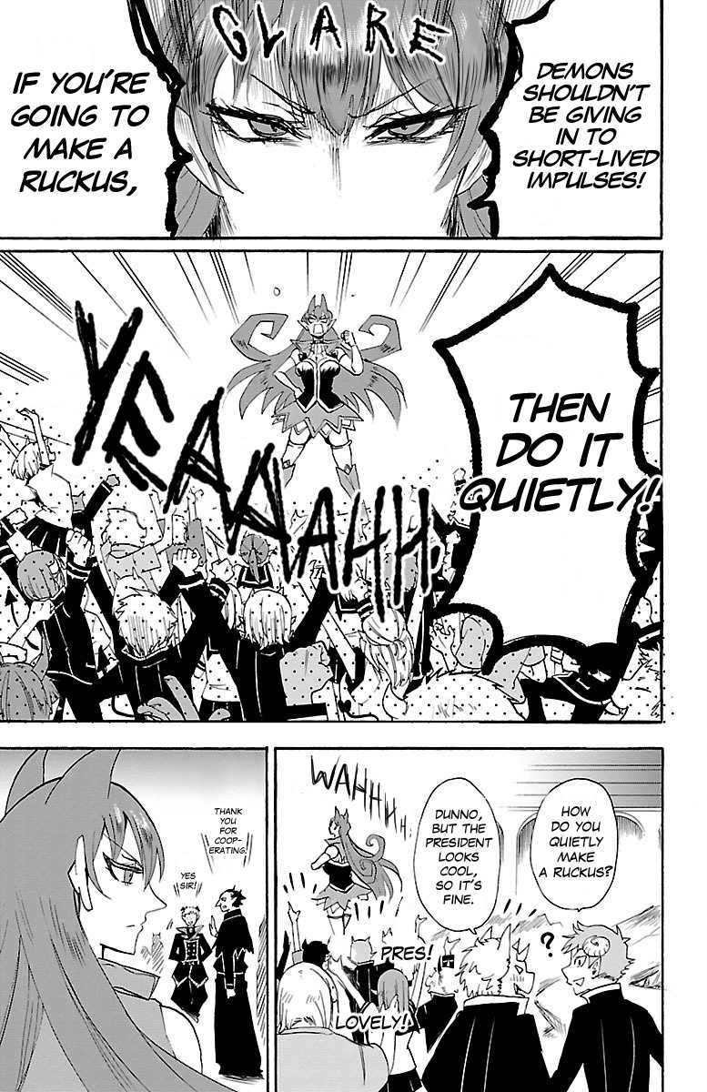 Welcome to Demon School! Iruma-kun, Chapter 31 image 17